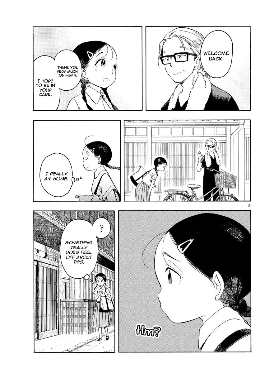 Maiko-san Chi no Makanai-san Chapter 137 3